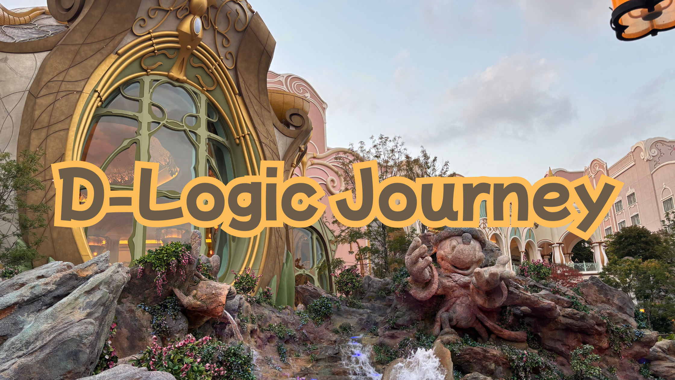 D-Logic Journey